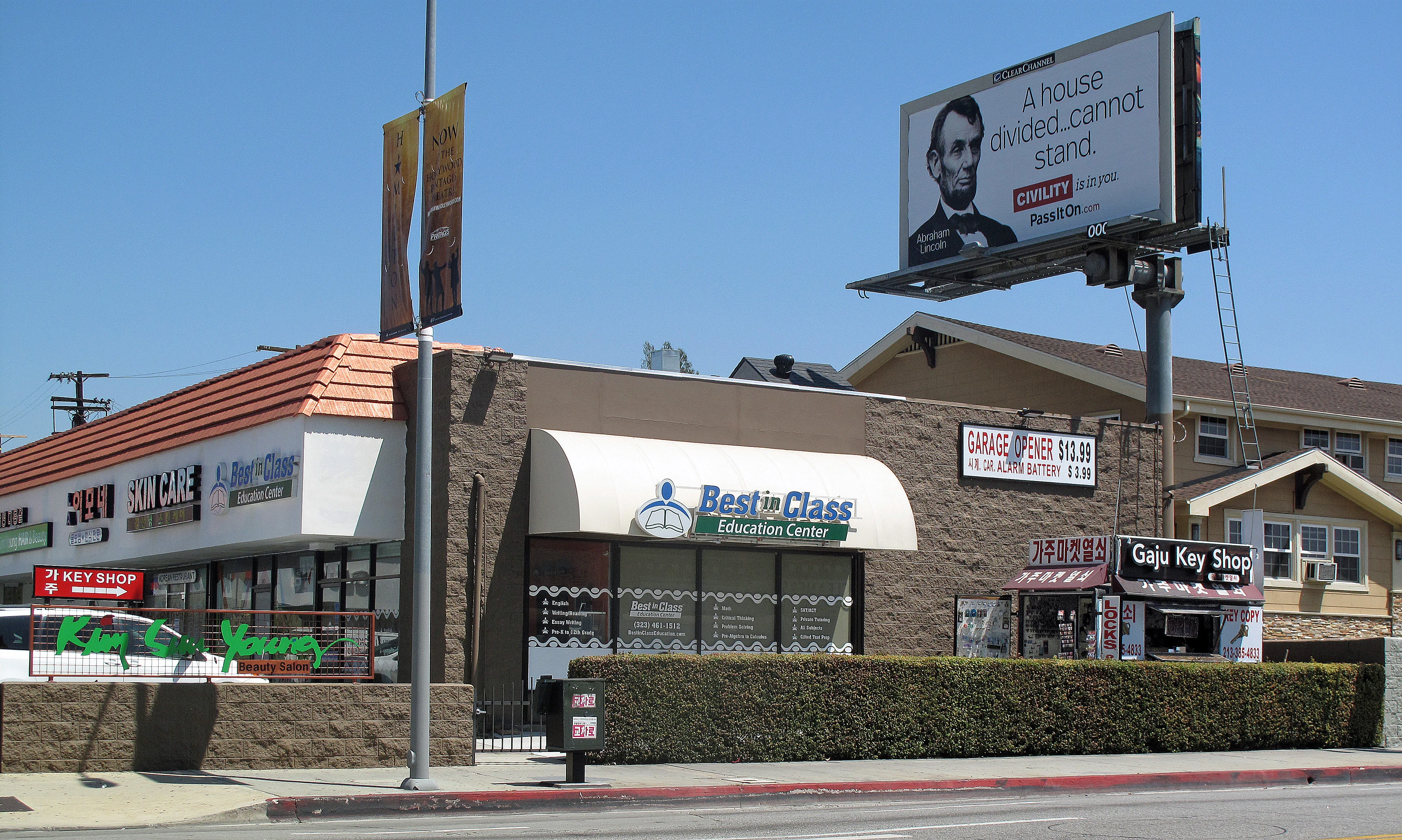 Professional locksmith services in El Paso - emergency, residential, commercial, and automotive